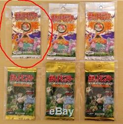 Pokemon Japanese Base Set Short Pack Graded PSA 10! (tags 1st ed booster box)