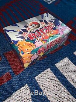 Pokemon Japanese Base Set Trading Card TCG Booster Box 1996 Charizard. 60 Packs