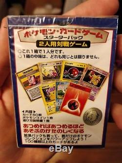 Pokemon Japanese Basic Base Set sealed starter Booster deck 104-01 No Rarity