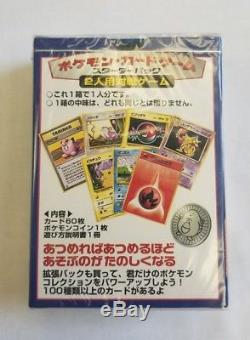Pokémon Japanese Basic Base Set sealed starter Booster deck 104-01 No Rarity