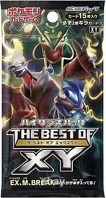 Pokémon Japanese Best Of XY Booster Pack Factory Sealed 2017