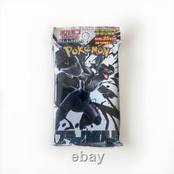 Pokemon Japanese Black Bolt And White Flare Deluxe Booster Box Combo Set