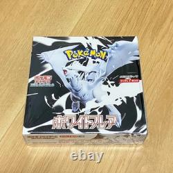 Pokemon Japanese Black Bolt-White Flare Booster Box Set withShrink SV11B SV 11W
