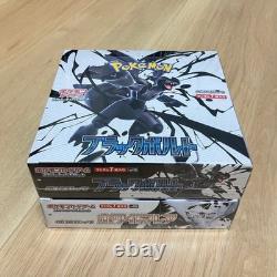 Pokemon Japanese Black Bolt-White Flare Booster Box Set withShrink SV11B SV 11W