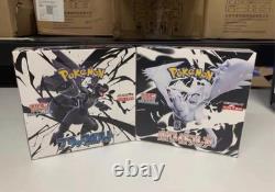 Pokemon Japanese Black Bolt-White Flare Booster Box Set withShrink SV11B SV11W