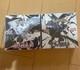 Pokemon Japanese Black Bolt-White Flare Booster Box Set withShrink SV11B SV11W