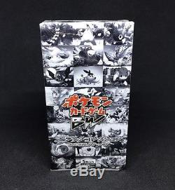 Pokemon Japanese Black Collection BW1 Booster Box Factory Sealed 1st Edition