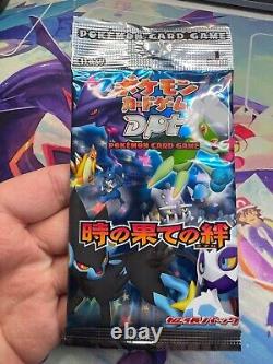 Pokemon Japanese Bonds to the End of Time Rising Rivals Booster Pack Sealed