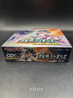 Pokemon Japanese Booster Box Alter Genesis! (SM12)NewithFactory Sealed