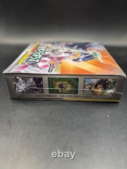 Pokemon Japanese Booster Box Alter Genesis! (SM12)NewithFactory Sealed