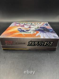 Pokemon Japanese Booster Box Alter Genesis! (SM12)NewithFactory Sealed