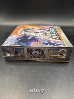 Pokemon Japanese Booster Box Alter Genesis! (SM12)NewithFactory Sealed