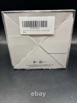 Pokemon Japanese Booster Box Alter Genesis! (SM12)NewithFactory Sealed