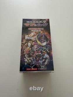 Pokemon Japanese Booster Box Sun & Moon Box SM1+ Strengthening Expansion Pack
