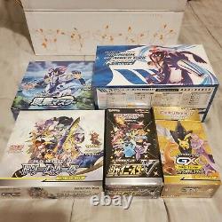Details about   x11 Pokemon Japanese Variety Pack Dream League Shiny Star V Tag GX NEW !