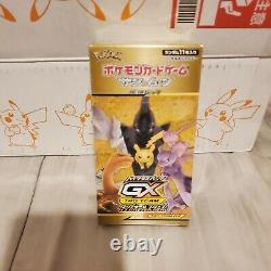 Pokemon Japanese Booster Box TCG Lot Tag Team GX Dream League Shiny Star V
