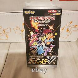 Pokemon Japanese Booster Box TCG Lot Tag Team GX Dream League Shiny Star V