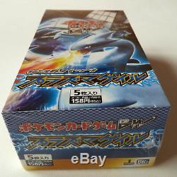 Pokemon Japanese Bw7 Plasma Gale Booster Box 1st Edition Sealed Storm Charizard