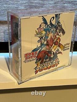 Pokémon Japanese CHAMPION ROAD sealed booster box with Acrylic Display Case