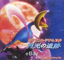 Pokemon Japanese Card Game Moon Hunting DP4 Japanese Booster Box (20 Packs)F/S
