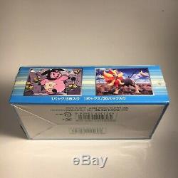 Pokemon Japanese Card Game XY2 Wild Blaze Sealed Booster Box 1st Edition