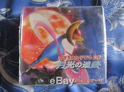 Pokemon Japanese Cards Moon Hunting DP4 Booster Box