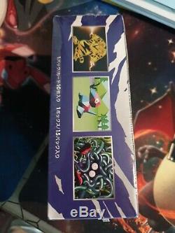 Pokemon Japanese Cp6 Booster Box