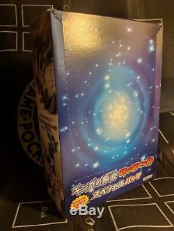 Pokemon Japanese Diamond and pearl blister box 8 blister packs 24 boosters