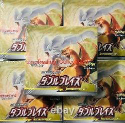 Pokemon Japanese Double Blaze Booster Box Pack Factory Sealed USA Seller