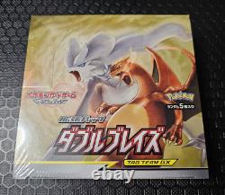 Pokemon Japanese Double Blaze SM10 Sun & Moon Booster Box Sealed