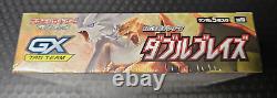 Pokemon Japanese Double Blaze SM10 Sun & Moon Booster Box Sealed