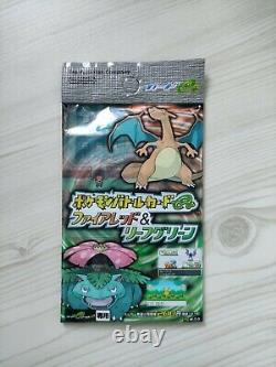 Pokemon Japanese E Series Battle Fire Red Leaf Green Sealed Booster Pack Vintage