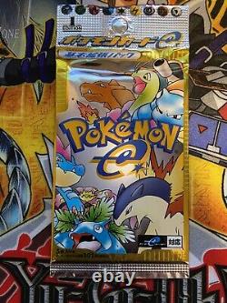 Pokémon Japanese E-Series Expedition 1st Edition Booster Pack SEALED