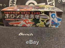 Pokemon Japanese EX Delta Species Booster Box 1st Holon Research Tower sealed