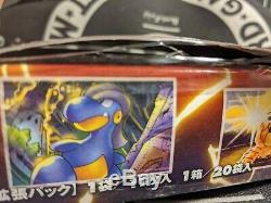 Pokemon Japanese EX Delta Species Booster Box 1st Holon Research Tower sealed
