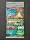Pokemon Japanese EX Fire Red Leaf Green Battle E+ Booster Pack Sealed Vintage