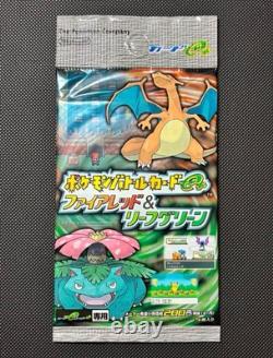 Pokemon Japanese EX Fire Red Leaf Green Battle E+ Booster Pack Sealed Vintage