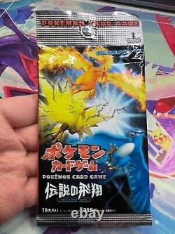 Pokemon Japanese EX FireRed & LeafGreen Flight of Legends Booster Pack Sealed
