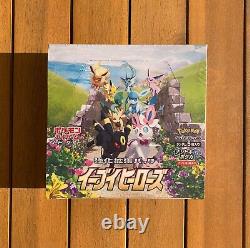 Pokémon Japanese Eevee Heroes Booster Box Sealed (4521329314143-04)