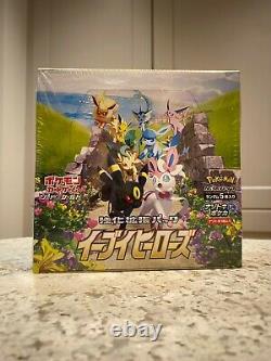 Pokemon Japanese Eevee Heroes S6A Booster Box Sealed UK IN HAND? #14