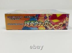 Pokemon Japanese Explosive Walker Booster Box Pack Factory Sealed USA Seller