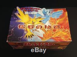 Pokemon Japanese Fossil Booster Box (51 Factory Sealed packs) from 1997