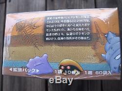 Pokemon Japanese Fossil Booster Box 60 Packs