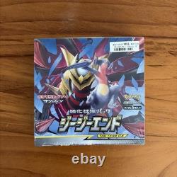 Pokemon Japanese GG End Sun & Moon SM10a Booster Box Sealed