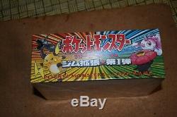 Pokemon Japanese Gym Heroes Factory Sealed booster box-HOLO in every pack