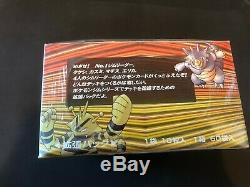 Pokemon Japanese Gym Heroes booster box