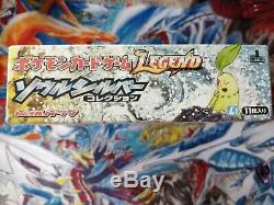 Pokemon Japanese Heart Gold Soul Silver Sealed Booster Box 1st Edition Legend