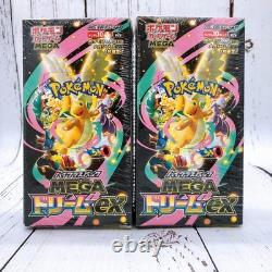 Pokemon Japanese High Class Pack MEGA Dream EX M2a 2x Booster Box With Shrink