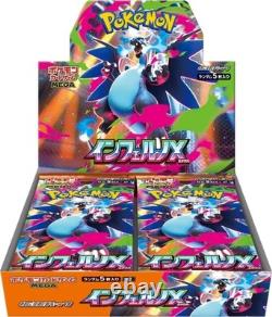 Pokemon (Japanese) Inferno X Booster Box Sealed