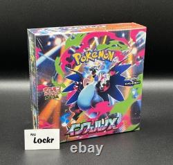 Pokemon Japanese Inferno X M2 Booster Box (30 Packs) New & Sealed